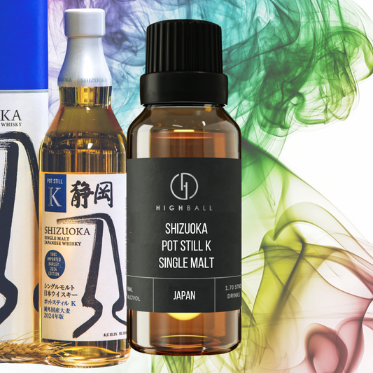 Shizuoka Pot Still K