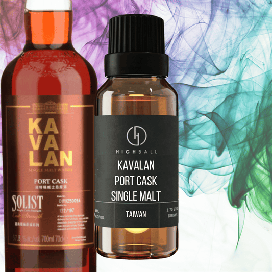 Kavalan Solist Port Cask Cask Strength