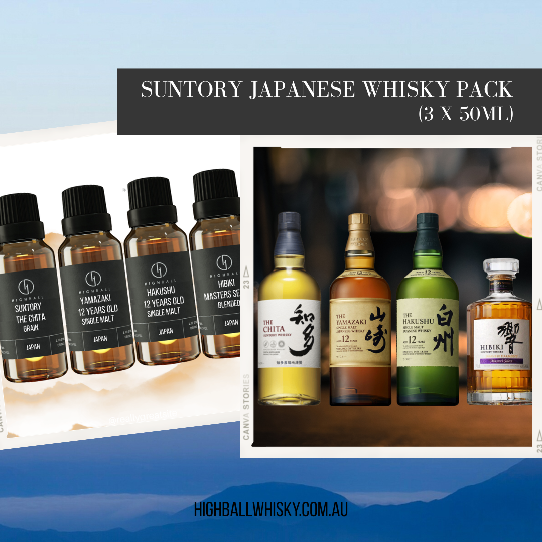Suntory Premium Pack Japanese (4 x 50ml)