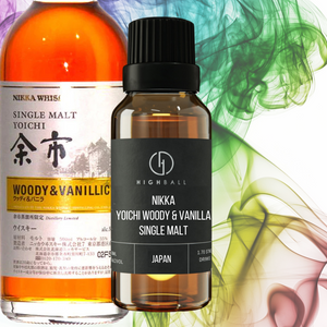 Nikka Yoichi Woody & Vanillia- 50ml Tasting – Highball