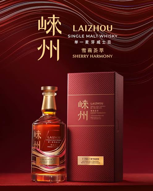 Laizhou Sherry Harmony