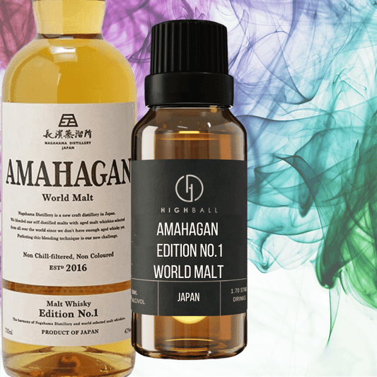 Amahagan World Malt Edition No.1